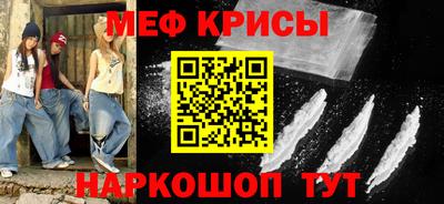 герыч Старая Купавна