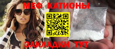 дживик Среднеуральск