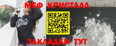 скорость Ставрополь