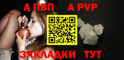 скорость Ставрополь