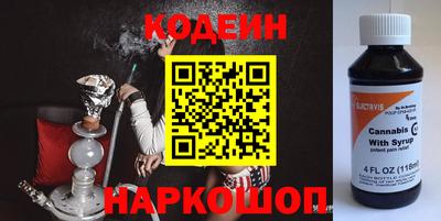 дживик Среднеуральск