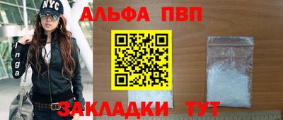 дживик Среднеуральск