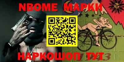 СК Славгород