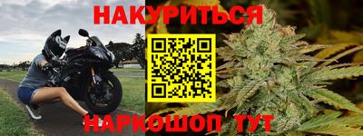 скорость Ставрополь