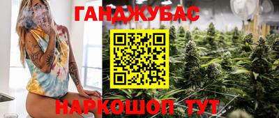 скорость Ставрополь