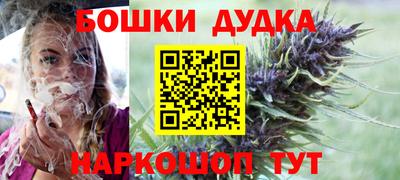 дживик Среднеуральск