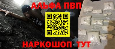 скорость Ставрополь