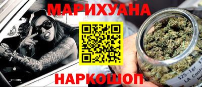 скорость Ставрополь
