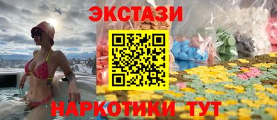 герыч Старая Купавна