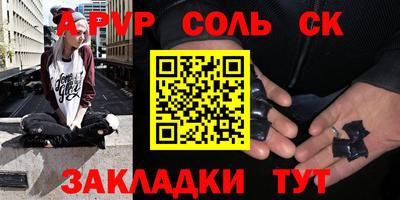 дживик Среднеуральск