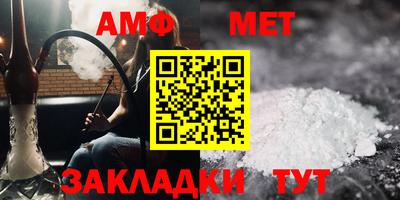 дживик Среднеуральск