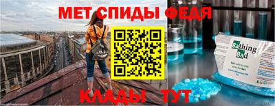 герыч Старая Купавна