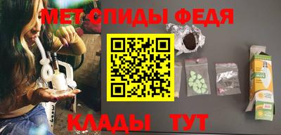 дживик Среднеуральск
