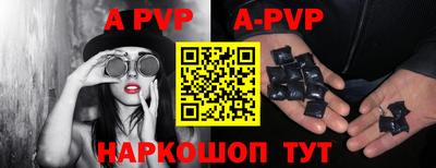 дживик Среднеуральск