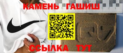 СК Славгород