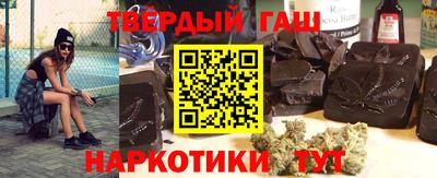 скорость Ставрополь