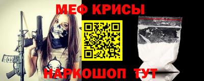 скорость Ставрополь