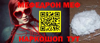 дживик Среднеуральск
